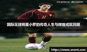 美高梅中国2025年餐饮业务收入占比升至25%