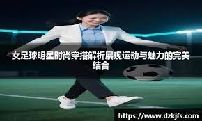 球迷比赛期间骂尤文踢得太烂，斯帕莱蒂回击：你们想怎样？