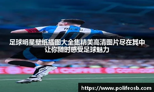 CFTC对Polymarket罚款事件