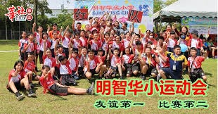 北京近4战3败！球迷狂刷官媒评论区“现场喊到头晕 多希望你们赢”