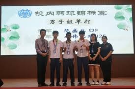 [全运会]U20男足金牌赛：广东-湖北 集锦